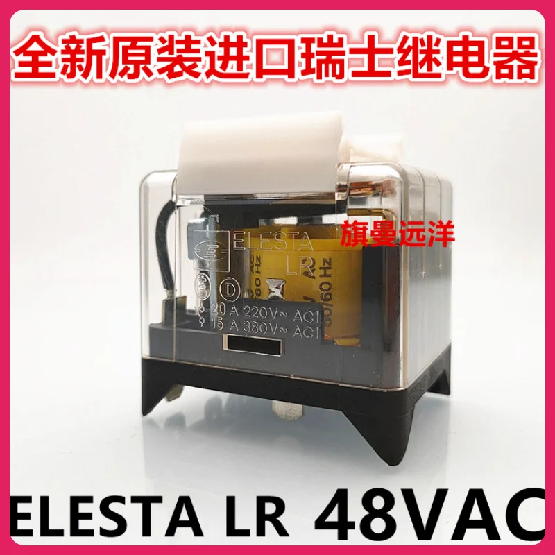 ELESTA LR  50/60HZ 8 48VAC ELESTALR