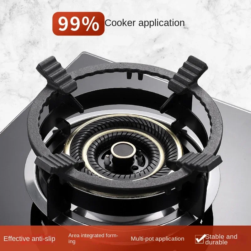 Gas Stove Stand Non-Slip Small Pot Rack Universal Kitchen Accessories Four Five Claw Rack Rugged Bracket for Cooking