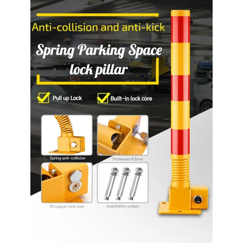 

LZ-001 Spring Parking Space Ground Lock Post Thickened Anti-Collision Car Parking Space Lifting Post Raised Car Parking Pile