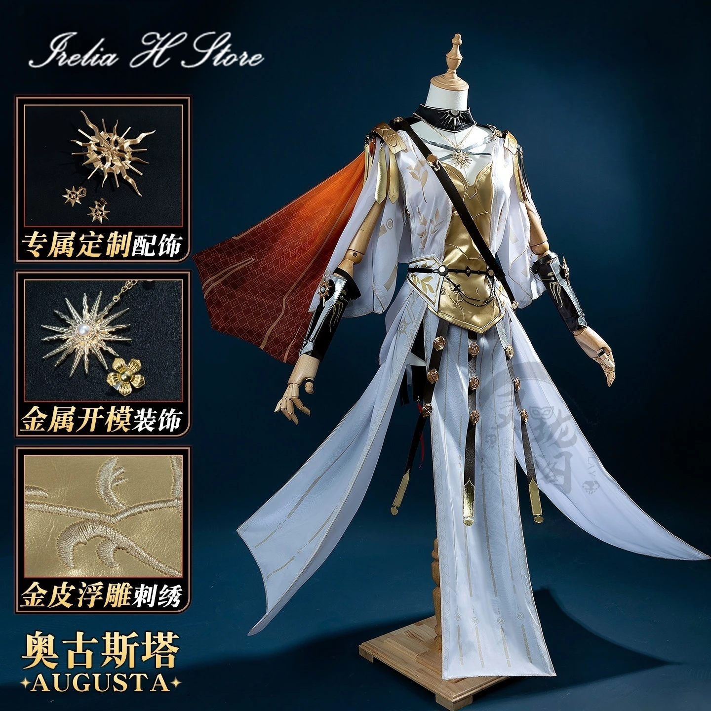 

Irelia H Wuthering Waves AUGUSTA Cosplay Costume Game Augusta Sexy Dress Halloween Costume for Women