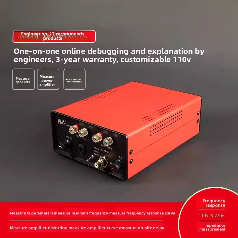 Mystery Point Audio Speaker Amplifier Test System Frequency response curve, impedance TS parameters, resonant frequency,