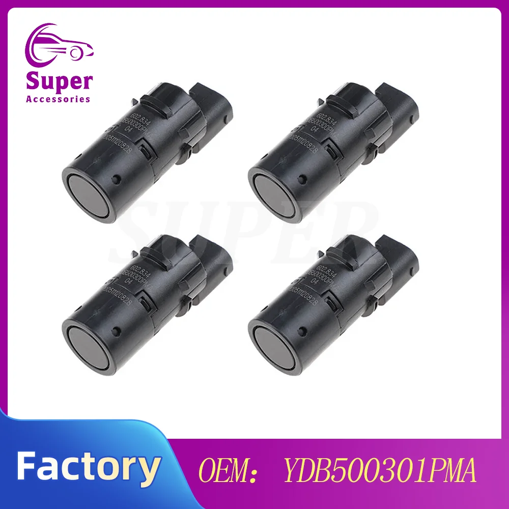 НОВЫЙ ДАТЧИК ПАРКОВКИ PDC подходит для LAND ROVER DISCOVERY 3, RANGE ROVER L322, FREELANDER, YDB500301, YDB500301PMA