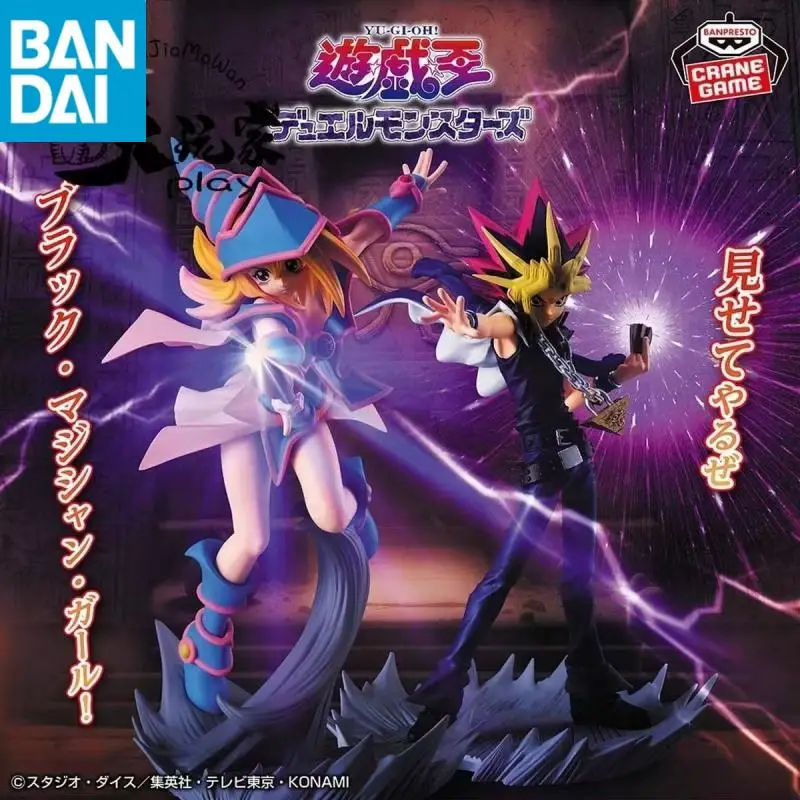 Bandai Namco Banpresto Yu-Gi-Oh!duel Links Senkouzekkei Schwarzer Magier Mädchen Dunkler Magier Mädchen Yami Yugi PVC Sammler Spielzeug Geschenk