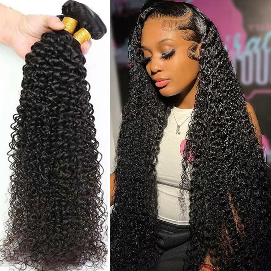 Water Wave Human Hair Bundles Curly Deep Wave 3 Bundles Brazilian Natural Black Human Hair Remy Hair 100% Human Hair Natural