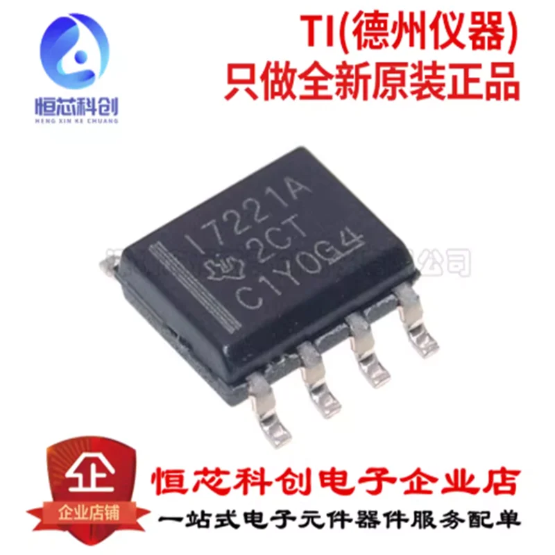 Original genuine ISO7221ADR SOIC-8 dual channel digital isolator chip