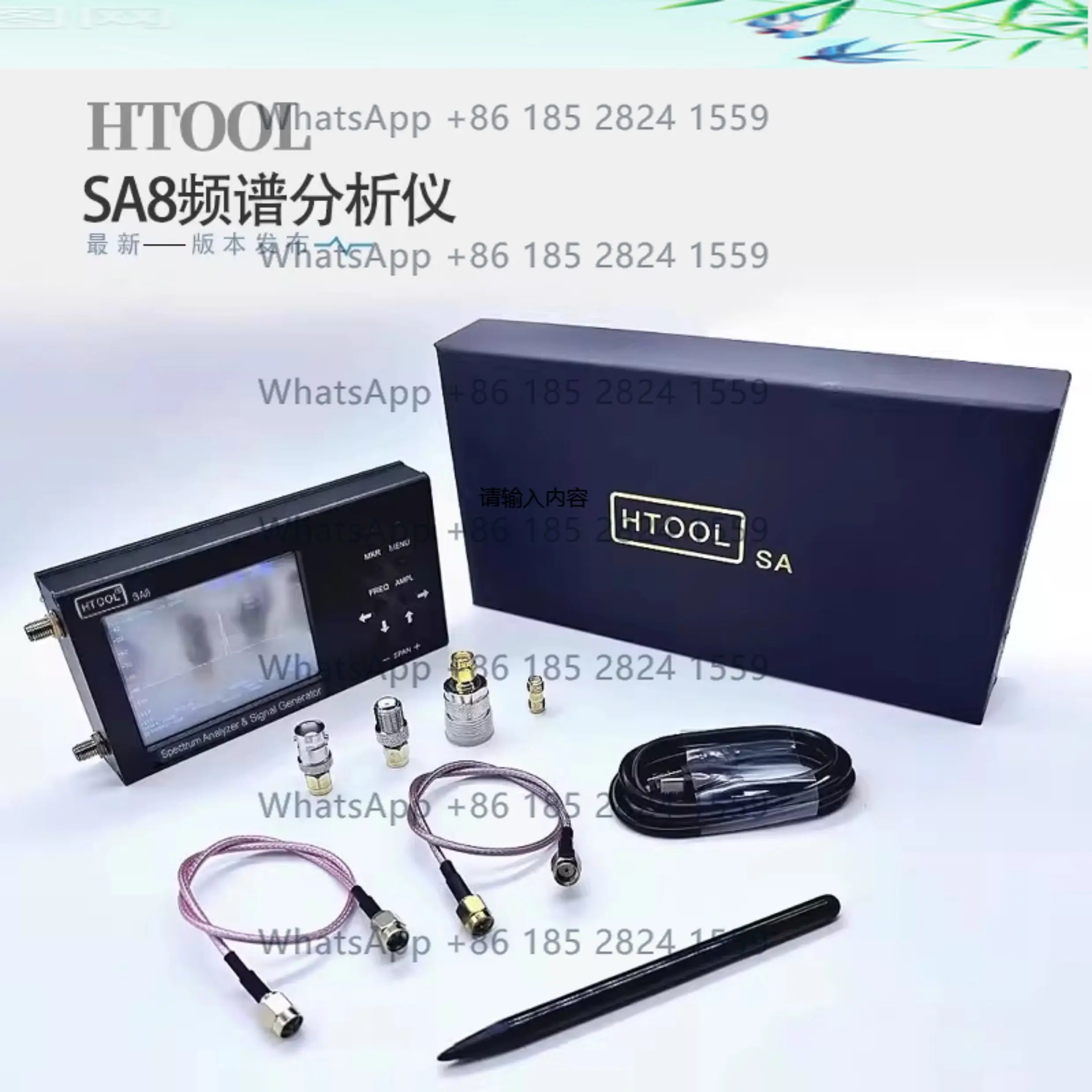 SA8 Spectrum Analyz…