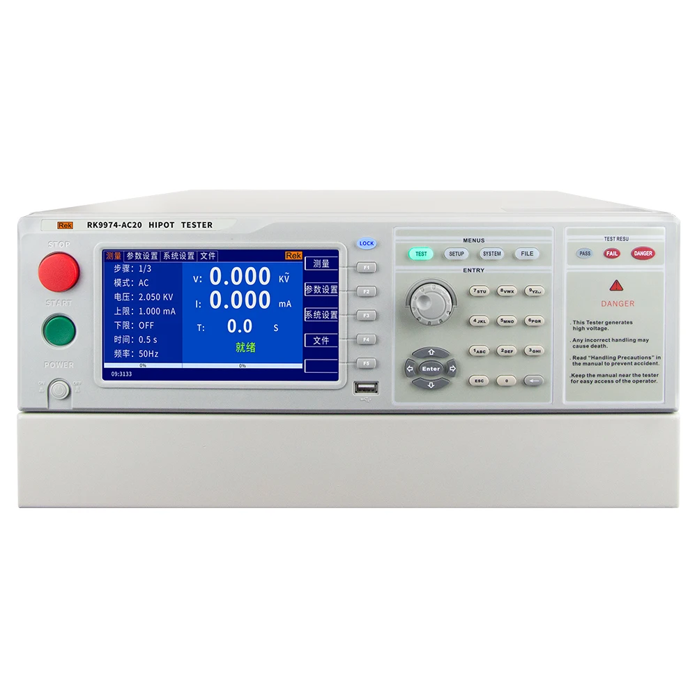 China Programmed AC voltage tester RK9974-AC20 AC0-20KV 0-20mA  Auto Safety Tester with Arc detection function