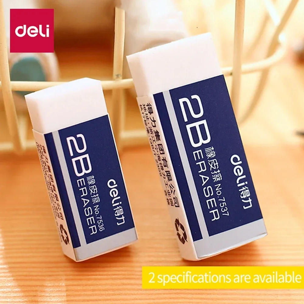 Deli ยางลบยางสีขาว2ชิ้น, สำหรับโรงเรียนสำนักงานใช้ดินสอสอบ2B ทำความสะอาดลบเครื่องเขียน