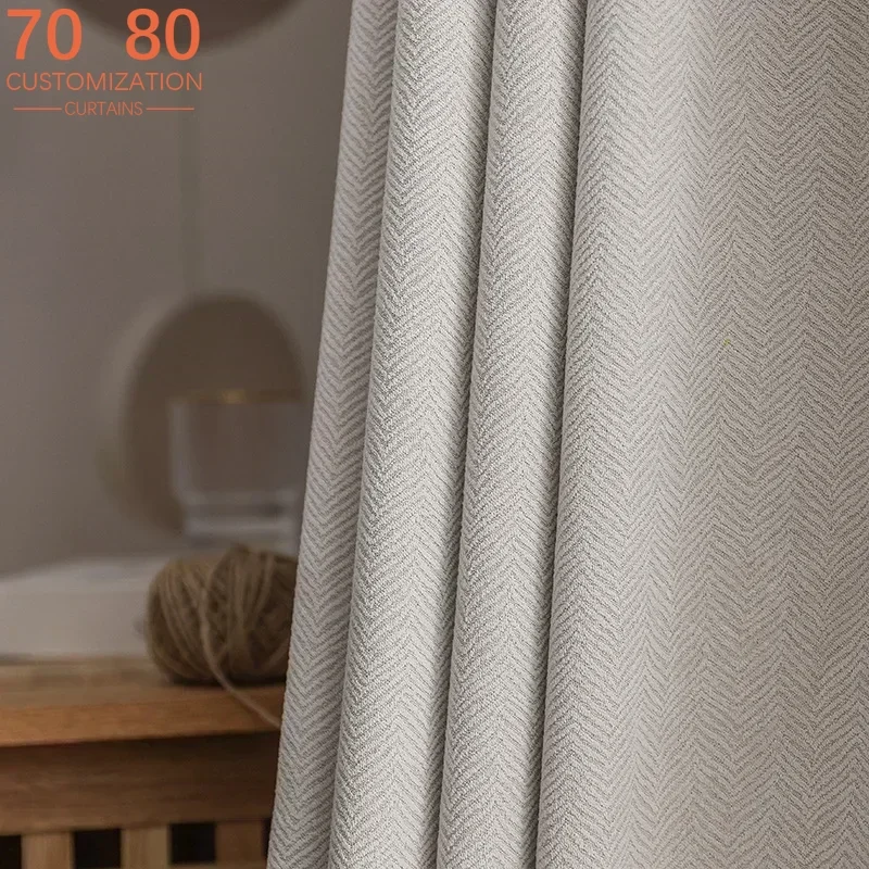 2024 New Thickened French Light Luxury Cream Curtain Cloth Solid Color Bedroom Living Room Full Blackout Sunscreen Cotton Linen