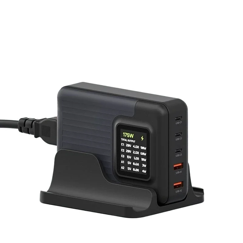Charger GaN 200W Digital Display Multi-port PD Fast Charging Head Desktop Charging Station