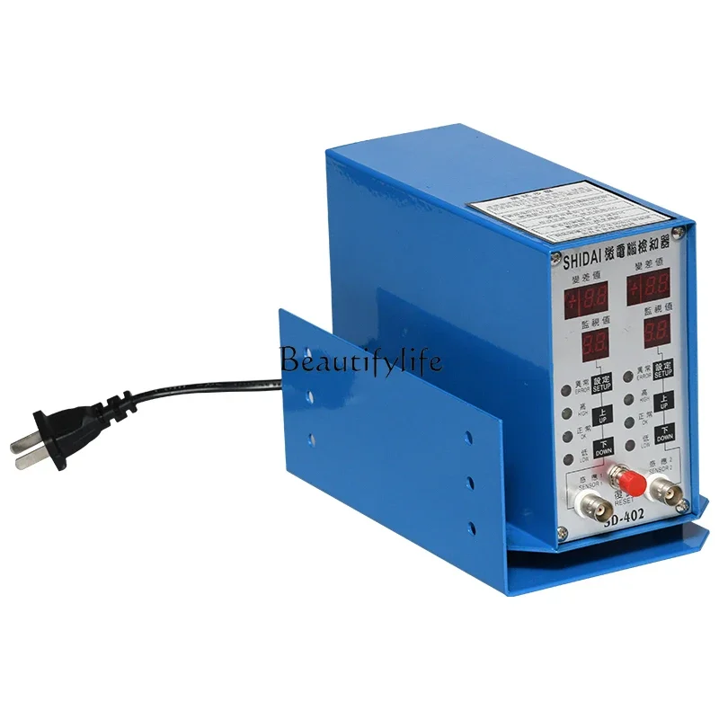 Stamping Connection Die Protector High Speed Punch Tool Detector