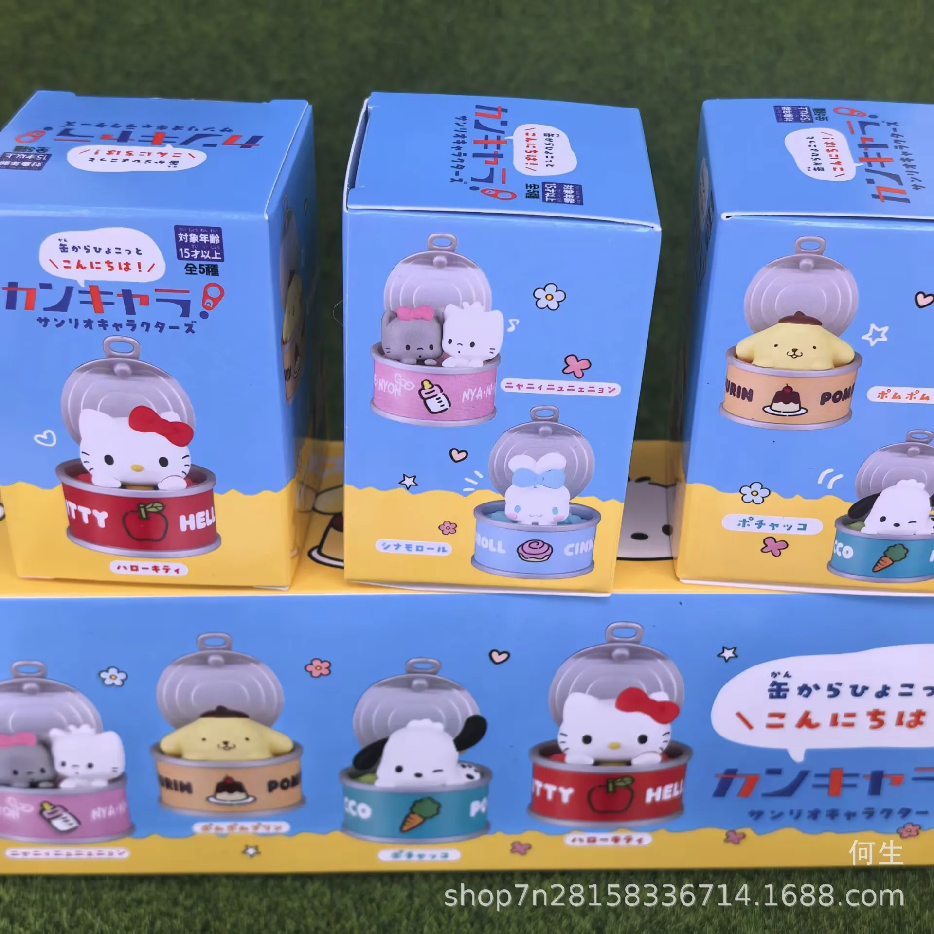 Niedliche Sanrio-Figuren in einer Dose: Hello Kitty, Pompompurin Mystery Blind Box Geschenke, Spielzeugmodelle, Anime-Figuren, Sammelornamente – Detail 9