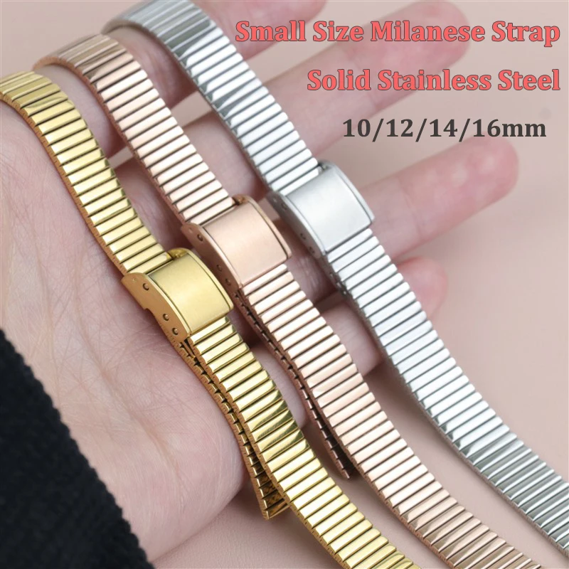 Small Size Mesh Watch Band Watch Mesh Milanese Strap 10mm 12mm 14mm 16mm Women Stainless Steel Watch Strap with Tools