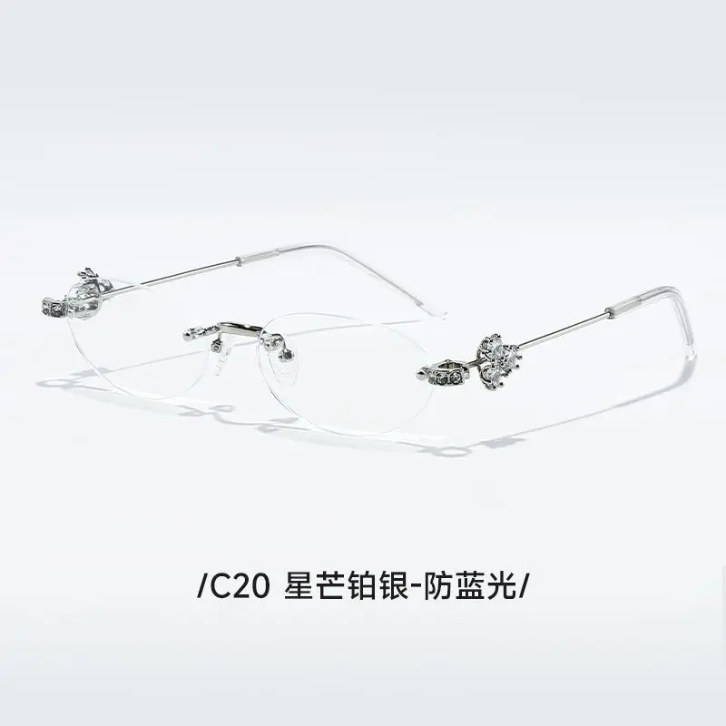 Luxury Brand New Small Oval Rimless Glasses With Anti Blue Light Eyeglasses for Women Ultralight Fashion Optical Eyewear - view 6