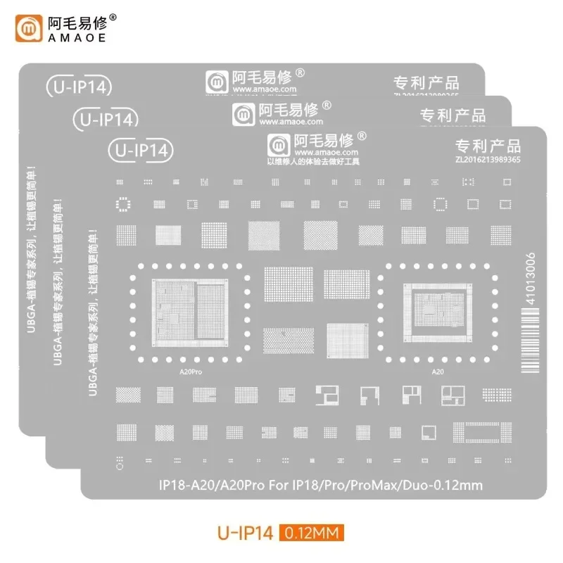 AMAOE BGA Mid-Layer Steel Stencil for IPhone 18 Pro/Max 0.12mm Reballing Mesh Mobile Phone Motherboard Soldering Repair Template