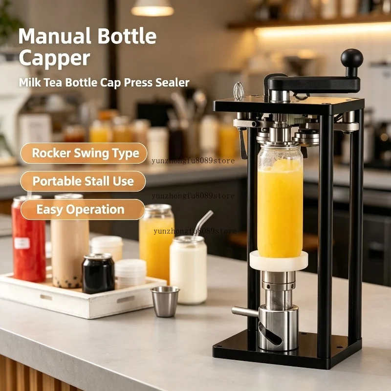 Manual Rocker Swing Bottle Capping Machine, Portable Hand Cap Press Sealer for Milk Tea Bottles, Suitable for Beverage Shop