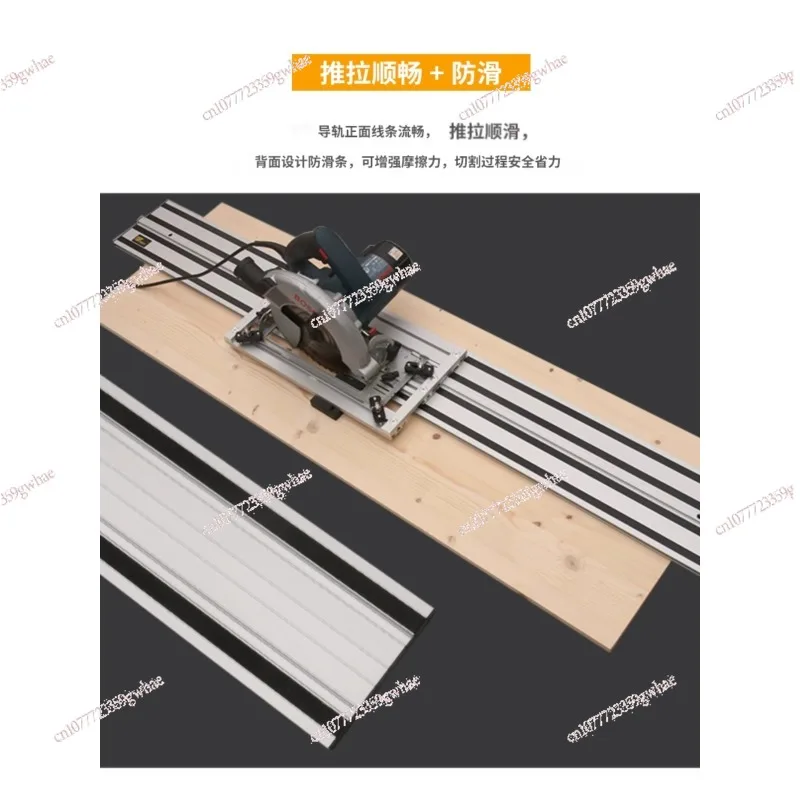 New Model, Double Layer, Electric Circular Saw, Universal Guide Rail, Straight Line, Engraving Machine