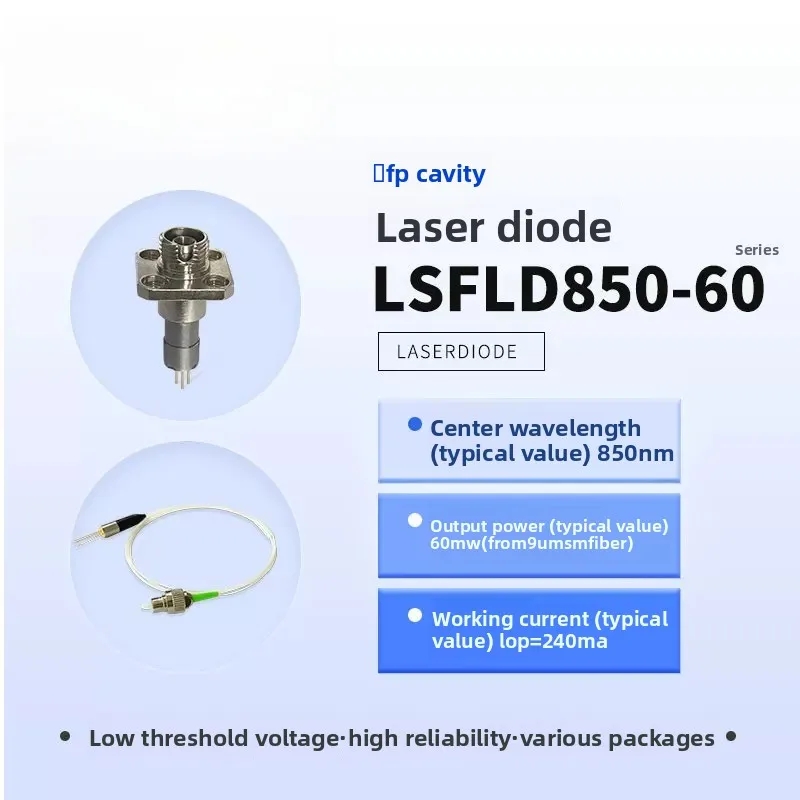 

LSFLD850-60 850nm 60mW Coaxial FP Laser Diode – Fiber Pigtailed, CW/Pulse with Built-in Monitor PD