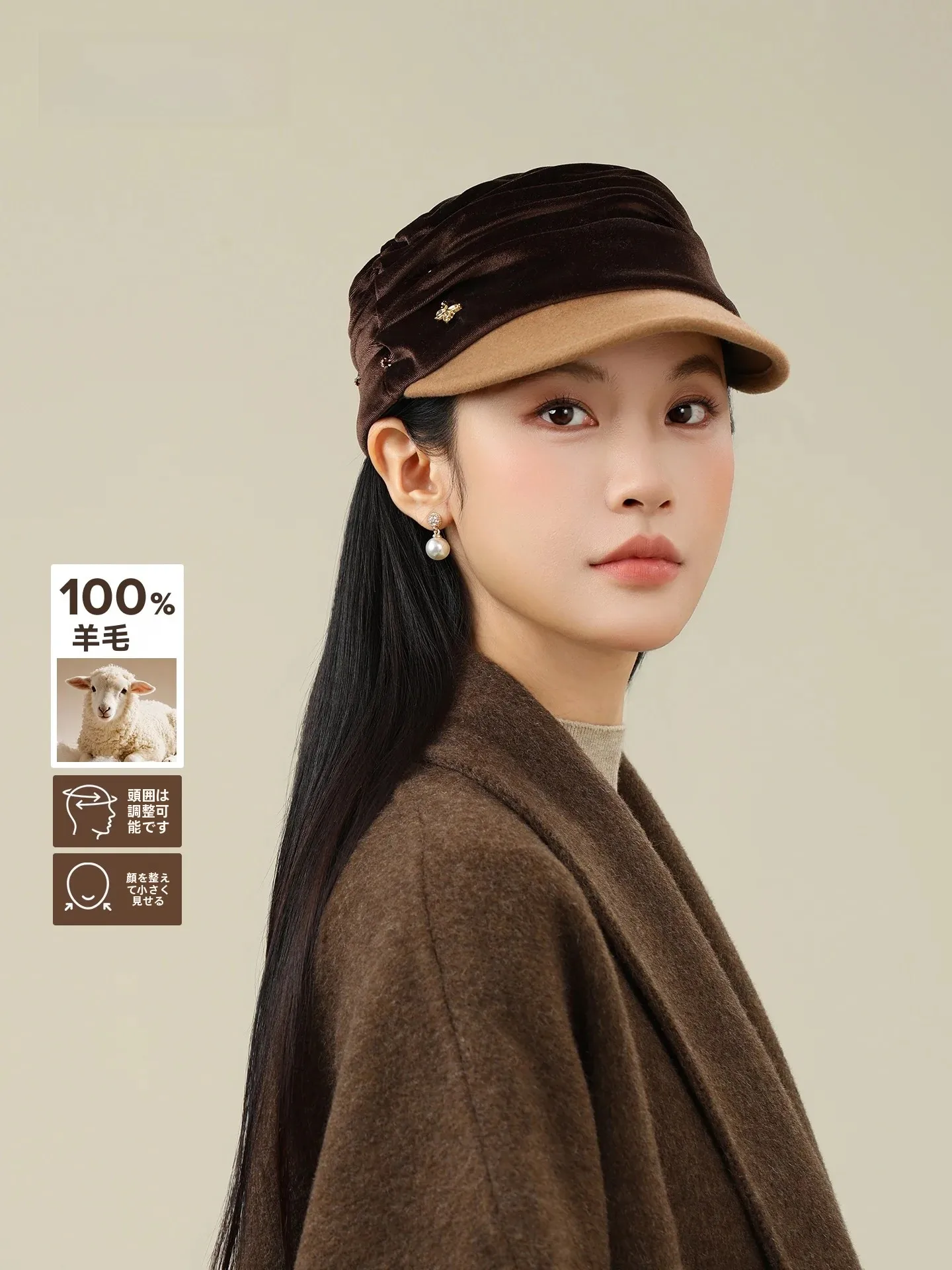 chapeau-d’hiver-en-laine-douce-de-style-decontracte-avec-bord-en-forme-de-bec-de-canard-taille-reglable-ideal-pour-les-femmes-presente-dans-un-coffret-cadeau-convient-aux-femmes-d’age-mur-et-aux-personnes-agees