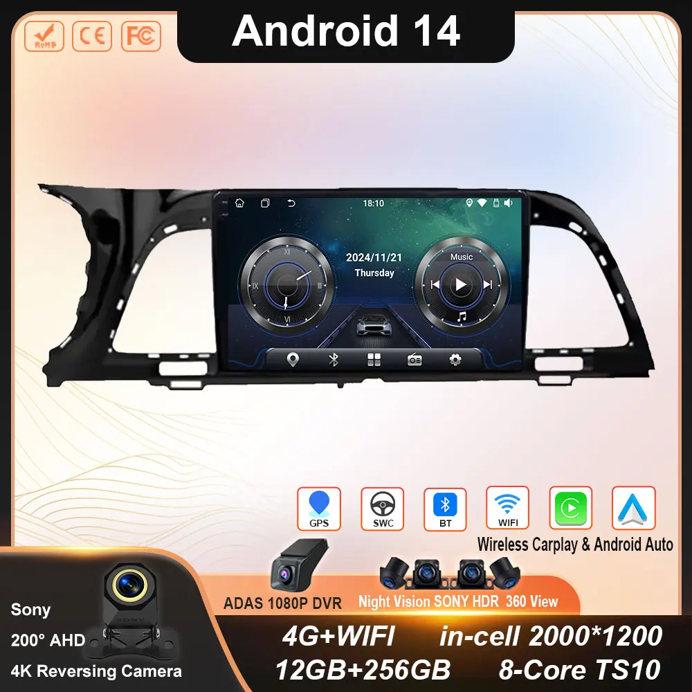 

Car Raido Stereo Multimedia Player Android 14 For KIA K4 2014 - 2017 8 Core Autoraido CarPlay Monitor GPS Navigation Wifi 4G BT