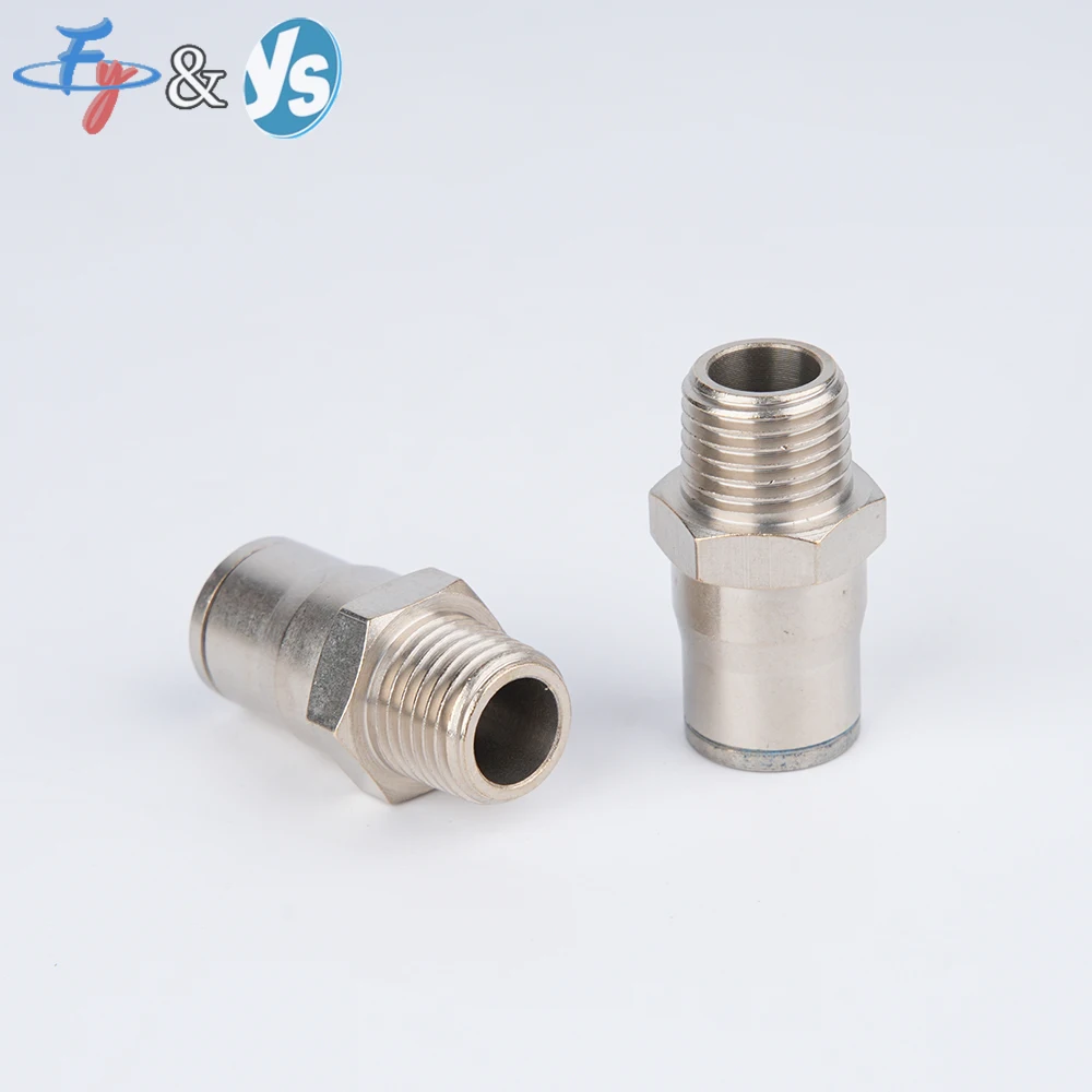 9.52mm Spray System Valve Connection 1/4