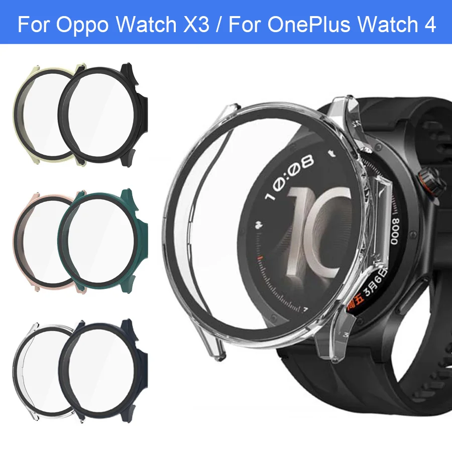 Tempered Glass + Hard PC Case Cover For OnePlus Watch 4 All Around Protective Shell Bumper For OPPO Watch X3 Screen Protector