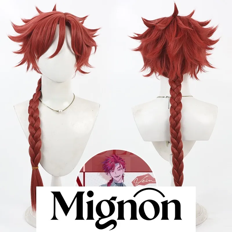 

Парик для косплея Link Click Vein, шапочка для кожи головы Yingdu Arc, колючая коса