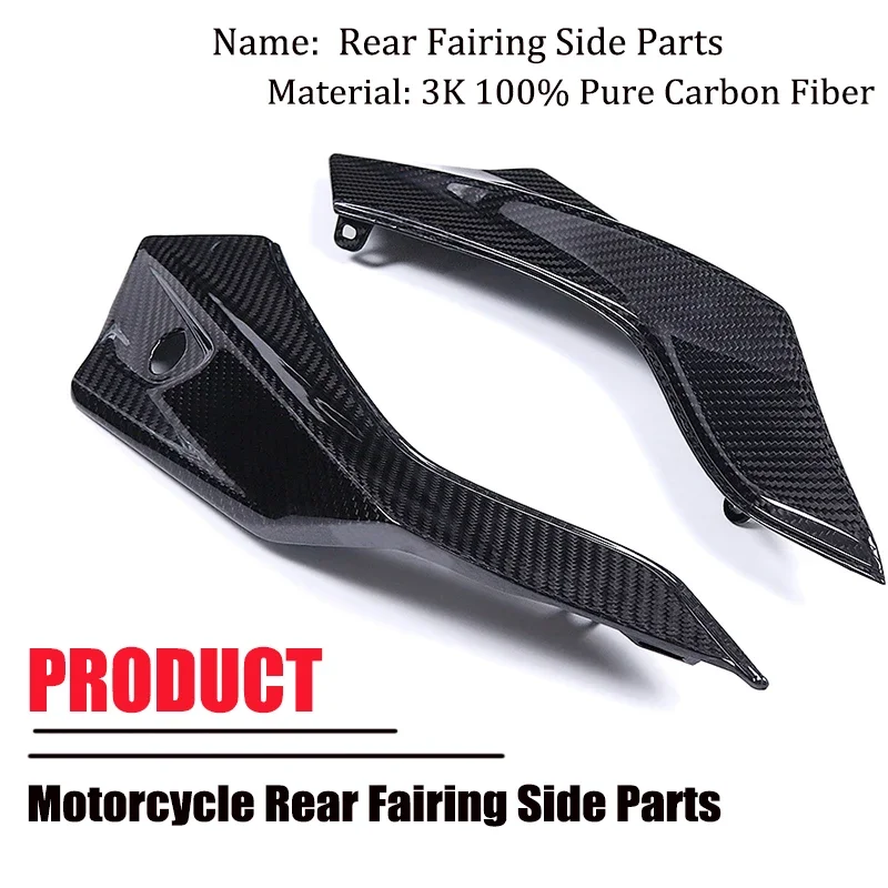 For BMW F900 XR F900XRF 900 XR 2020-2024 2025 3K Full Carbon Fiber Motorcycles Rear Fairing Side Parts New Modified Accessories