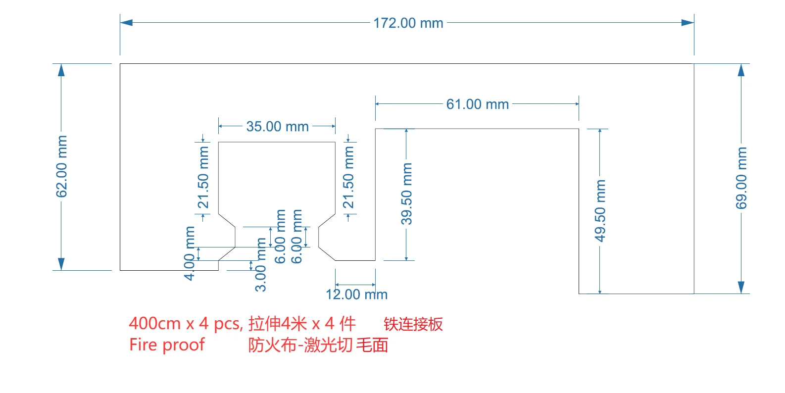 DNE LASER fire proof protection bellows cover,172mm x 62mm x 4 meters-4 pcs