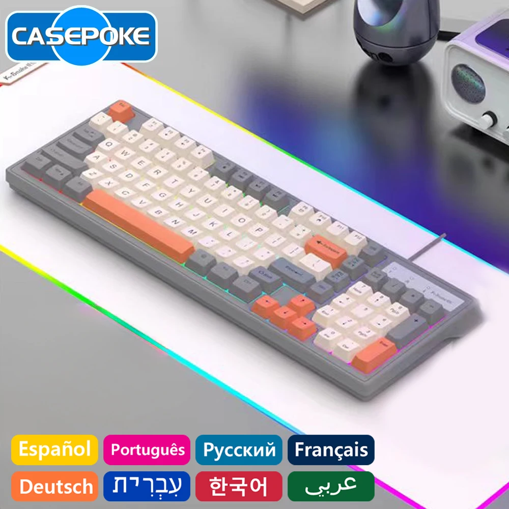 

2025 New Backlit 98-key Gaming Keyboard Wired USB Silent Keyboard for Android iOS Windows Tablet Computers Laptop Office Spanish