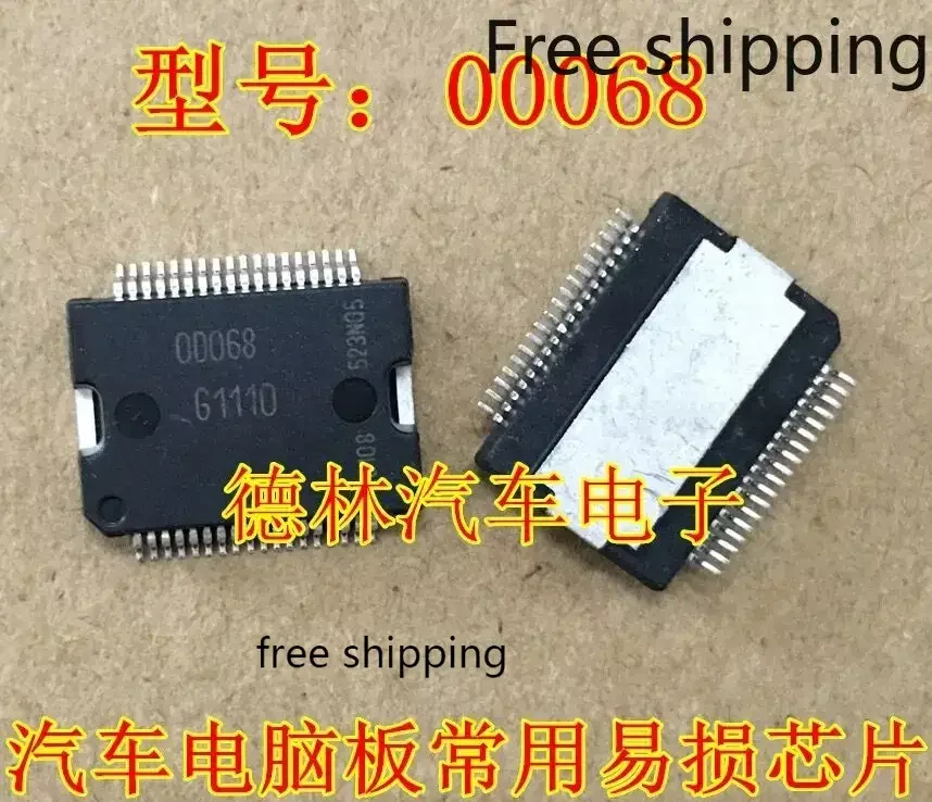 

10~20pcs/lot 0D068 00068 OD068 OOO68 HSSOP-36 New original in stock.