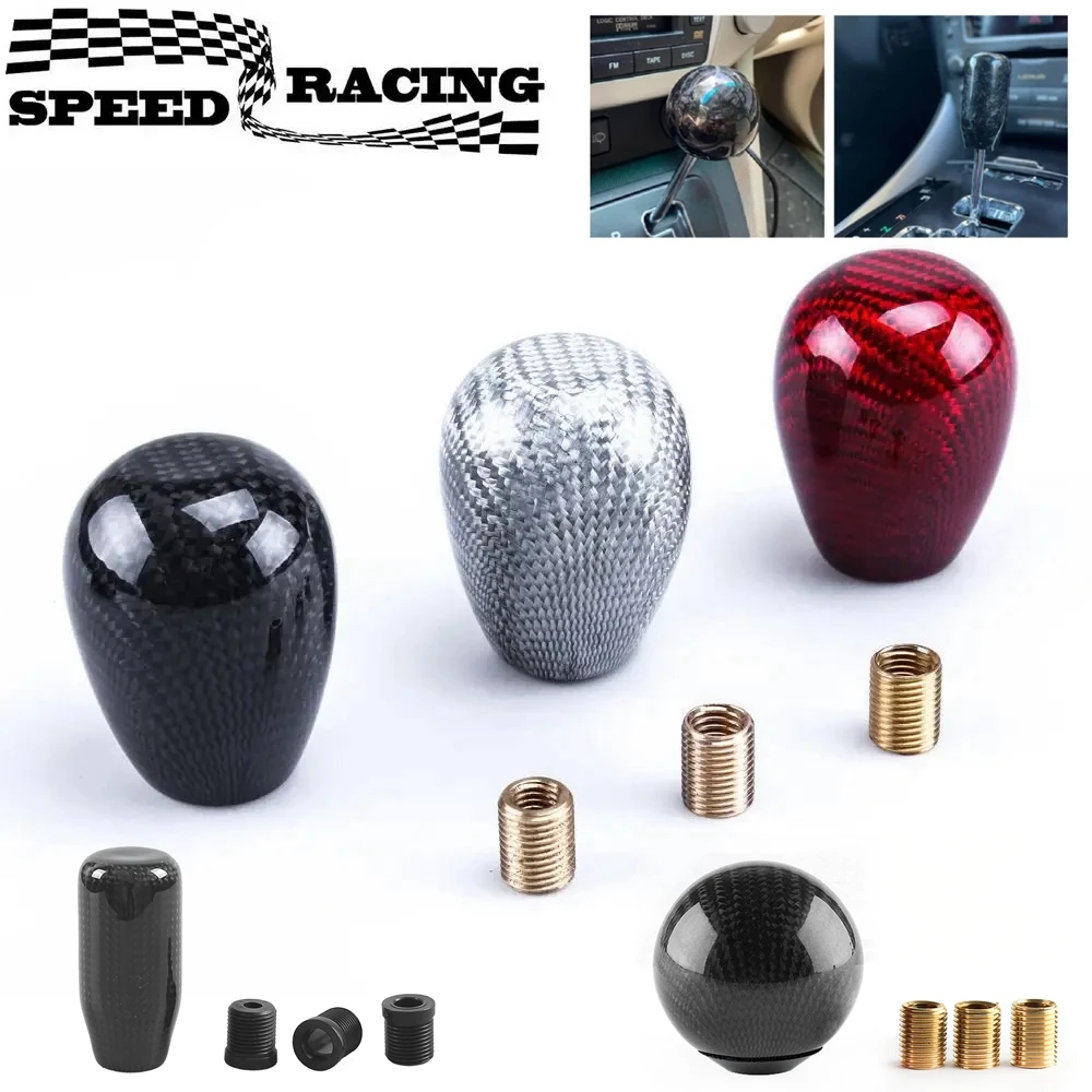 Universal Oval Oval/Sphere Carbon Fiber Manual Gear Shift Knob With 3 Adapters Shifter Lever Knob JDM Style for Most Car