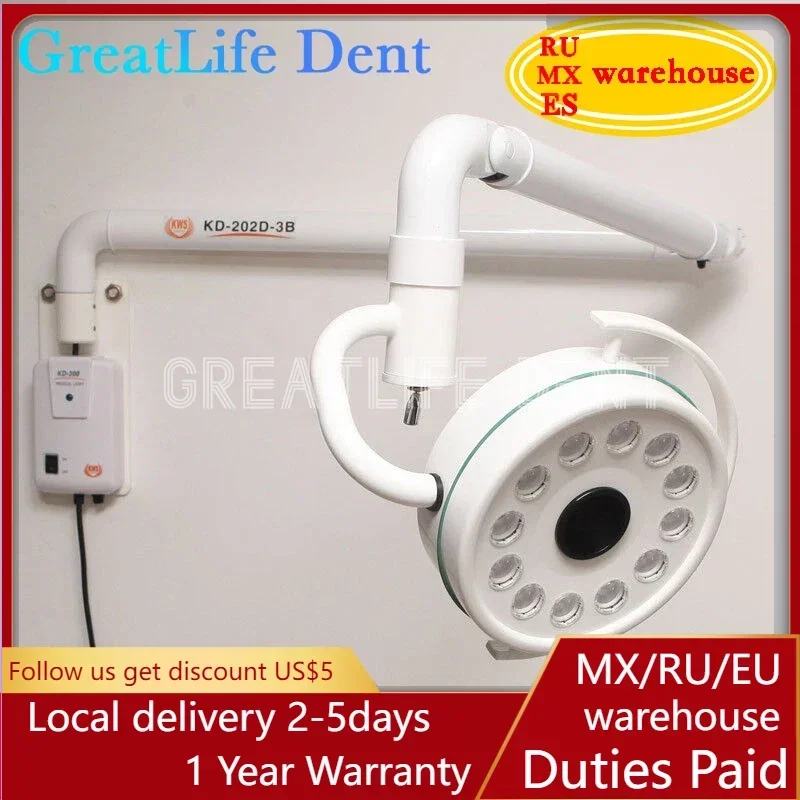 GreatLife Dent 36w 12 Bulbs Led Dental Operation Wall-Mounted Ceiling Medical Exam Shadowless Surgical Dental Vet Pet Lamp Light