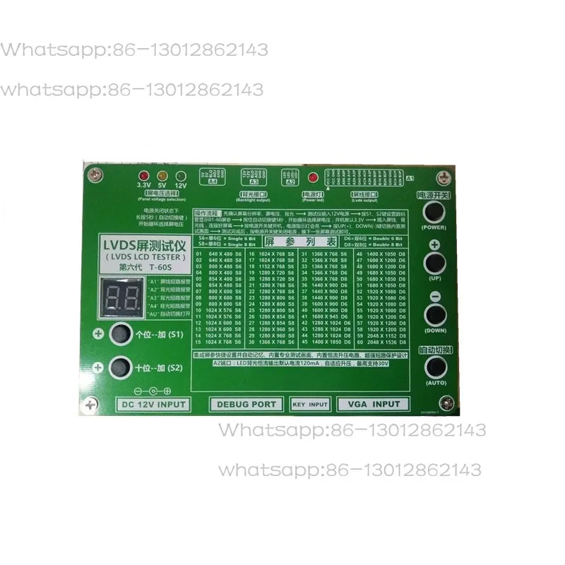 New upgrade  Laptop TV/LCD/LED Test Tool kit 7 -84 Inch LVDS led panel tester 14pcs/LVDS Cables + high-pressure board + adapter