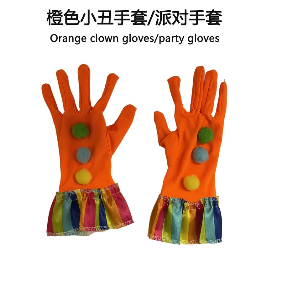 Holiday Prom Party Gloves Clown Costume Accessories Theater Performance Stage Performance Gloves Accessories