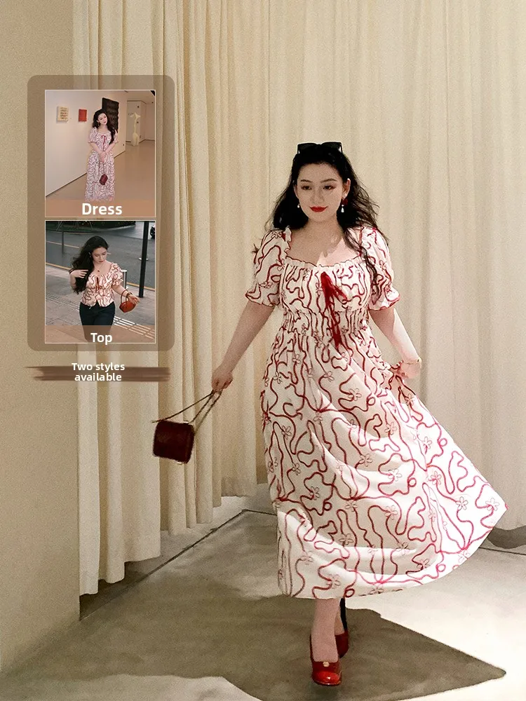 

Exquisite Embroidered Heavy Work Large Size Women's Dress Hong Kong Style Retro Top Commute Fashion A-Line Skirt Long Sleeve