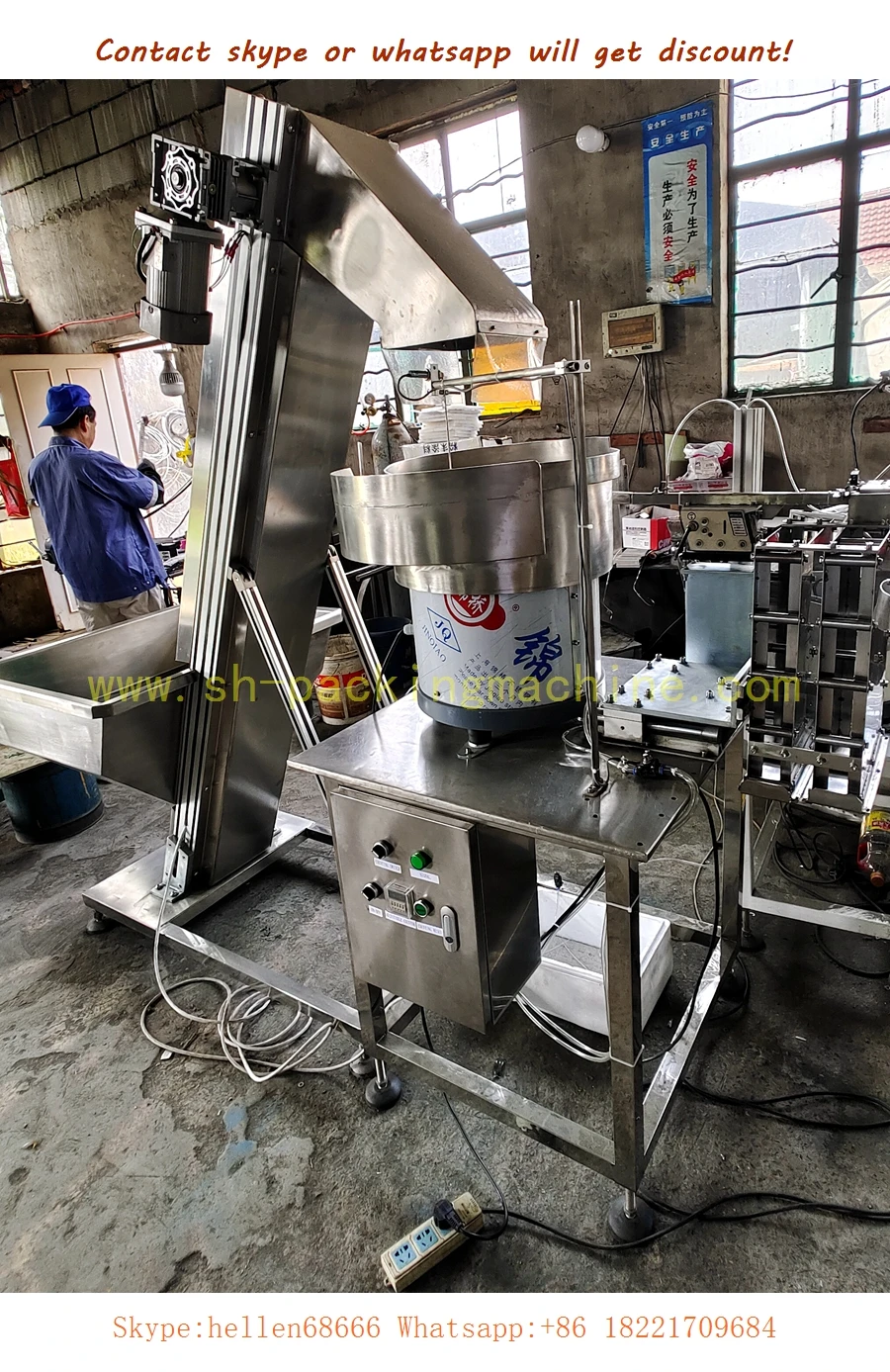 vibratory feeding machine,SUS304,700mm,CE，lipstick sorter,bowl feeder