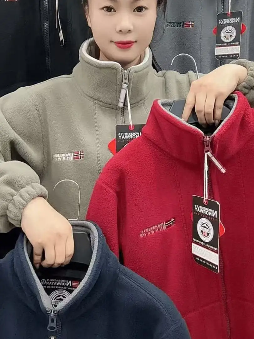 

Men's Thiened Fce Jaet Autumn Winter Outerwear Stand Collar Coat Lamb Velvet Fce Windproof Casual Sportswear