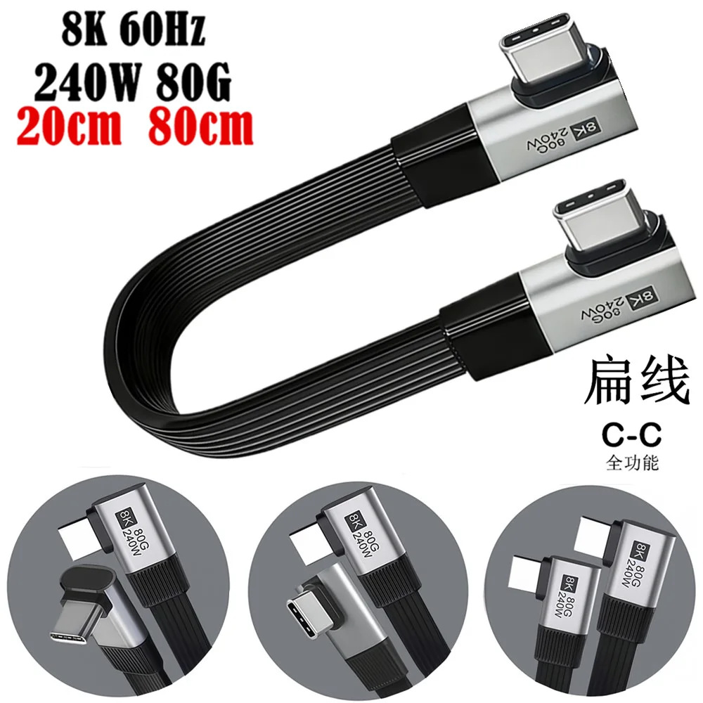 Usb C To Usb C Cabl…