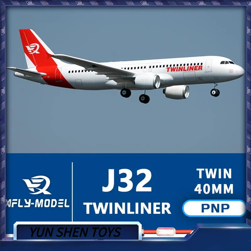 Xfly 빠른 비행 더블 40mm J32 Twinliner 4s 전기 덕트 모델 항공기 Pnp 시뮬레이션 모델 성인 장난감 선물