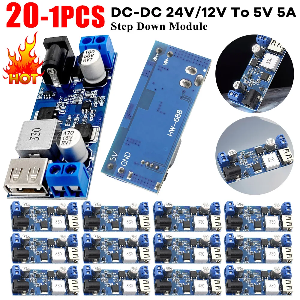 電話用充電モジュール,コンバーターモジュール,電源,DC-DC, 24v,12v,5v,5a