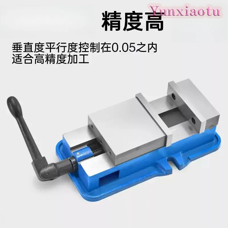 Angle-fixed Precision Machine Vice CNC Heavy-duty Cast Iron 4-inch 5-inch  Special Vice for Milling Machine