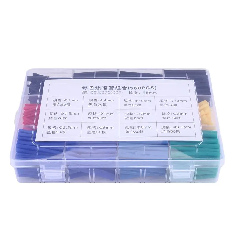 

[NEW!A93G】 560PCS Heat Shrink Tubing, Electrical Wire Cable Wrap Assortment Electric Insulation Heat Shrink Tube Kit With Box