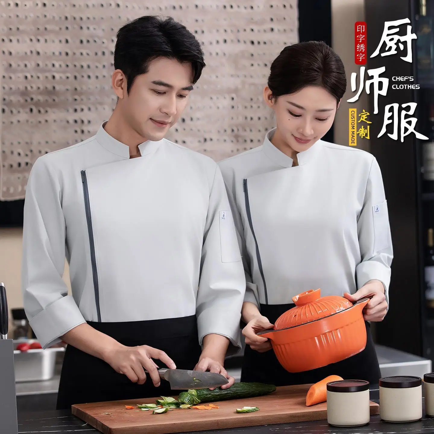 Custom Premium Chef Jacket Uniform Shirt Logo Personalized Design Pattern Embroidery Men's Kitchen Work Clothes Cook Coat Top