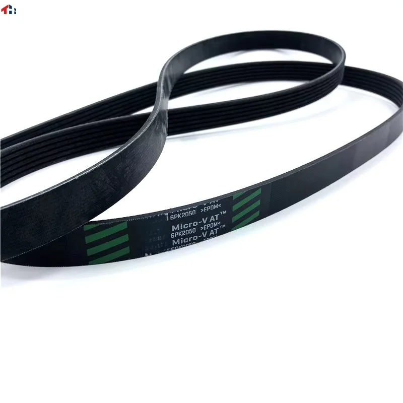 

Ремень переменного тока 6PK2050 применяется к дизельных двигателям Great Wall WINGLE STEED 5 STEED 6 HAVAL H5 GW4D20 2.0T