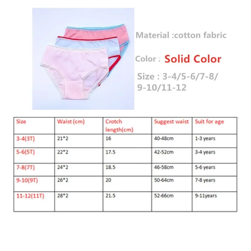 6Pcs/Lot Random Color Girls Solid Briefs Panties Kids Underwear  Cotton 1-12years