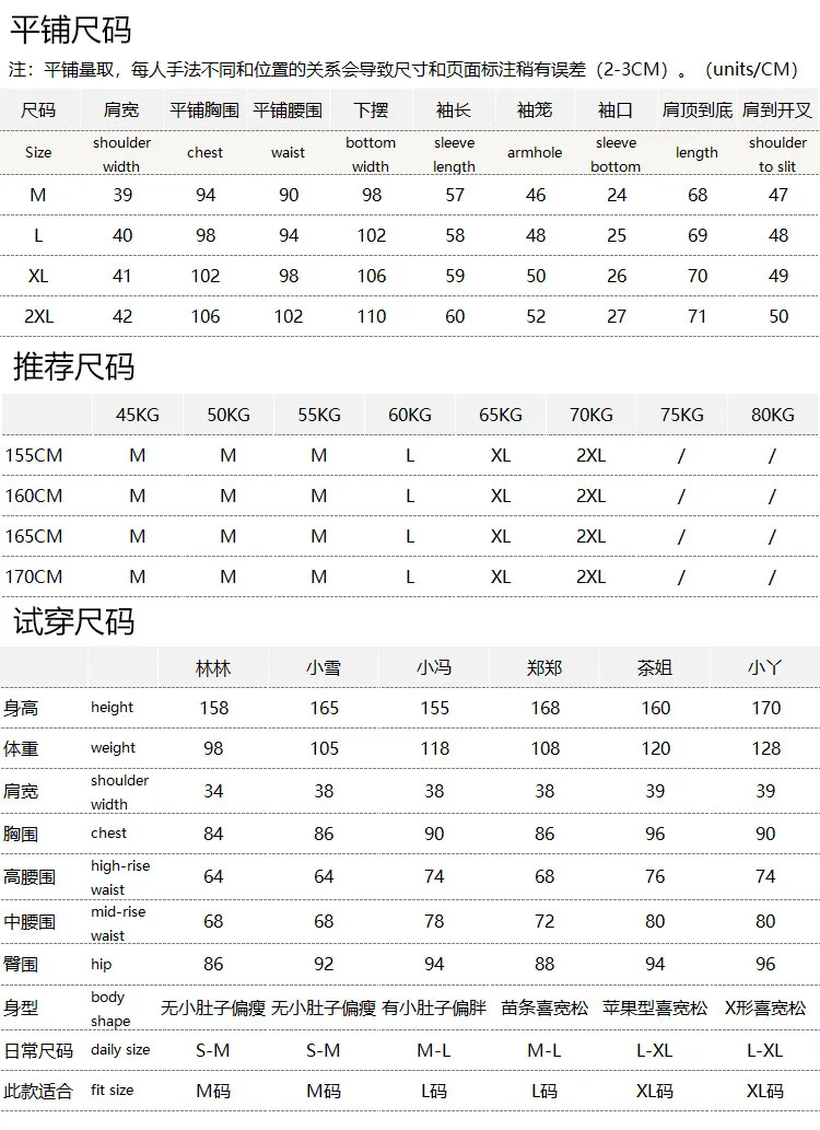 Italian D Li W + 8 Mouth Oil Wax Sheepskin Suit Leather Jacket Women 69J5 Abrigos Mujer Invierno 2026