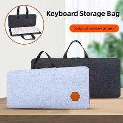 Protable Keyboard Storage Bag Case Scratch Proof Felt Travel Waterproof Keypad Case For Mechanical Keyboards 87//98/104/108 Keys