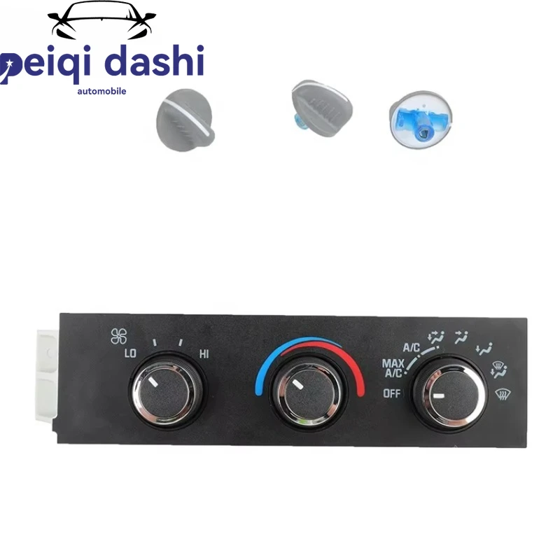 

84288985 Автоматические электрические системы, автоматические переключатели, переключатель кондиционера для Chevrolet 1994-2005 GM Astro Express 2500 5,3FLEX