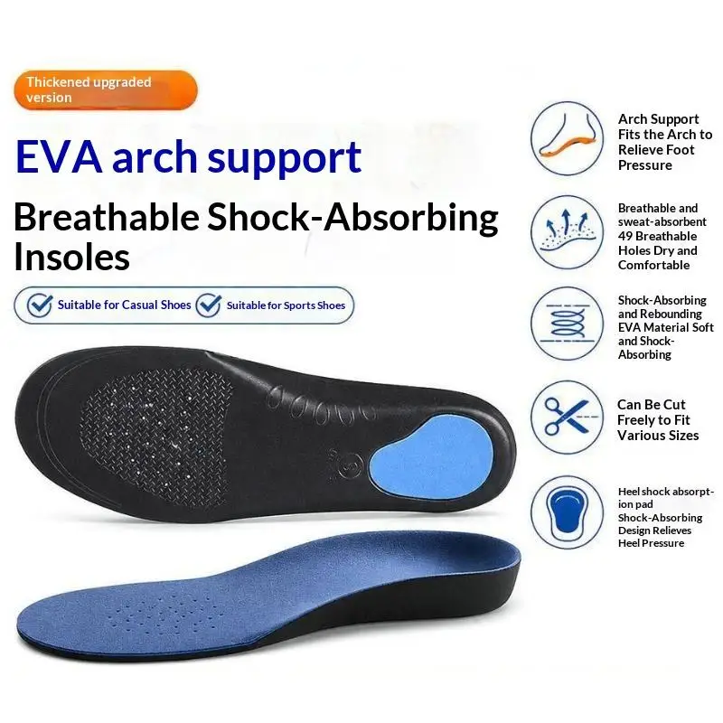 2Pcs 3D Comfortable Plush Cloth Flat Feet Orthopedic Insoles Foot Pad Arch Support Orthotic Insoles For Feet Height